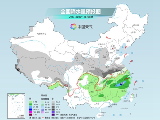 绍兴天气