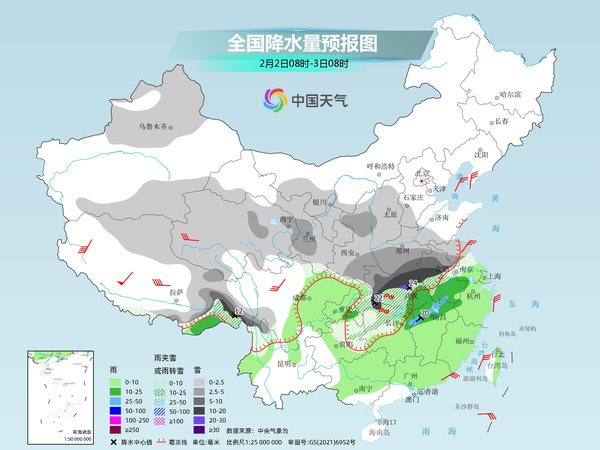 绍兴天气