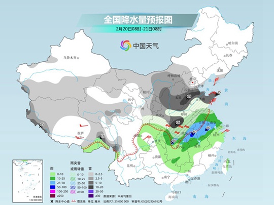 汕头天气