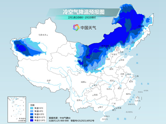 汕头天气