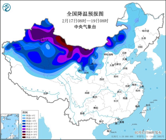 汕头天气