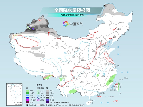 汕头天气