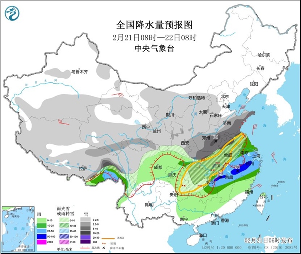 铁岭天气
