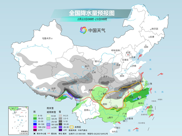 铁岭天气