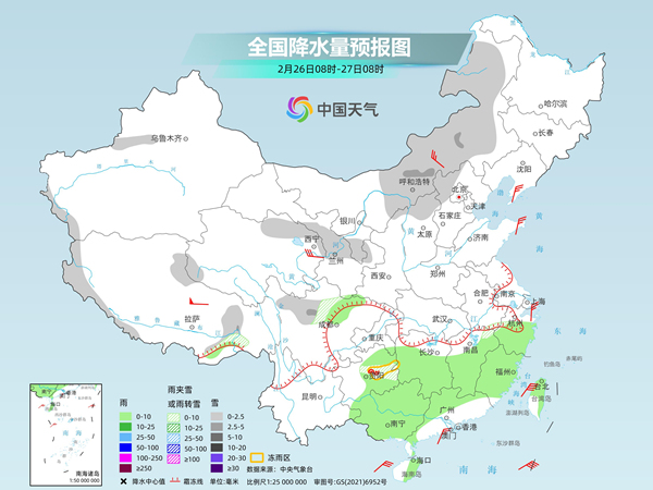 广安天气