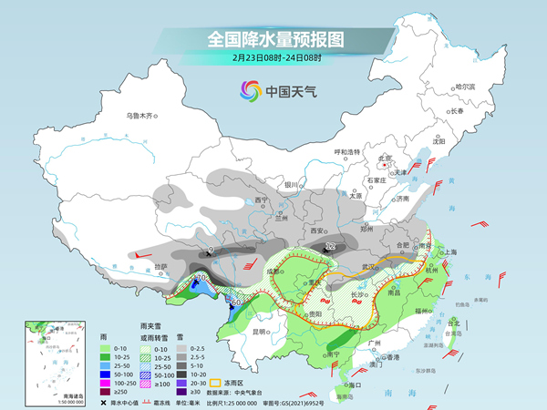 常州天气