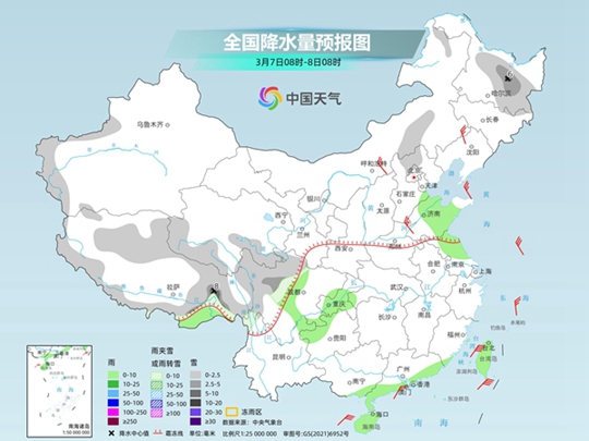 鄂尔多斯天气