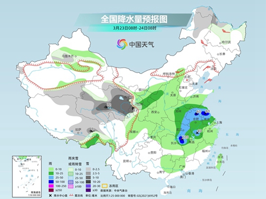 宁德天气