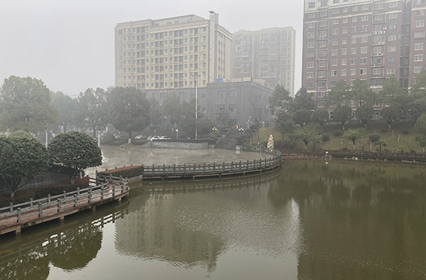 宁德天气