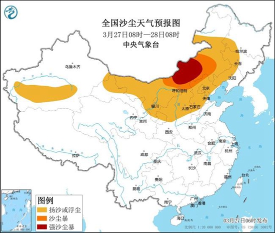 宁德天气