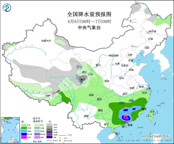 莱芜天气