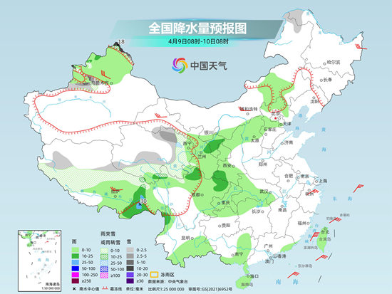 莱芜天气