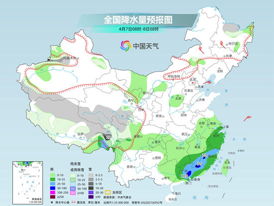 莱芜天气