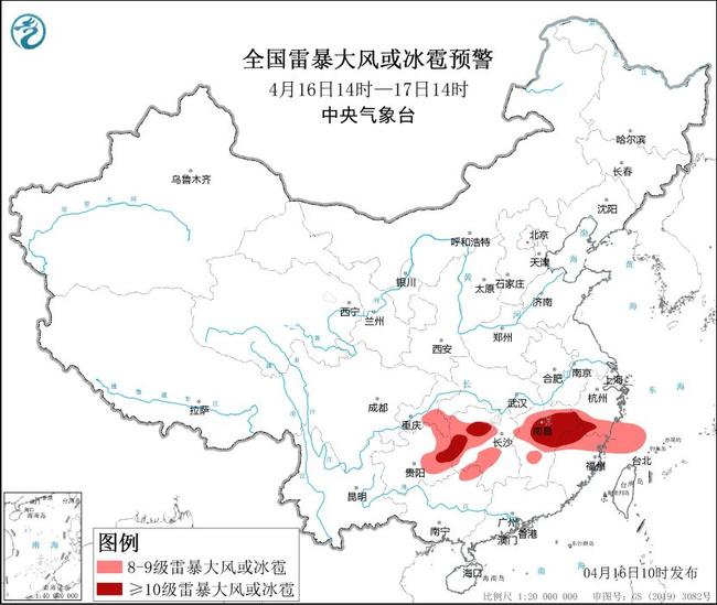淄博天气