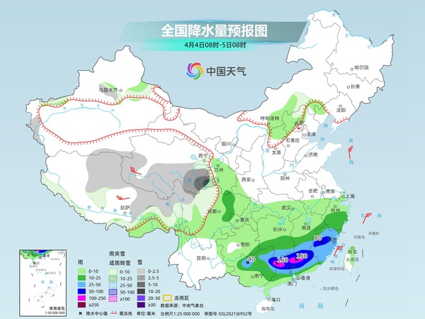 淄博天气