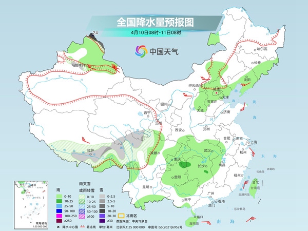 揭阳天气