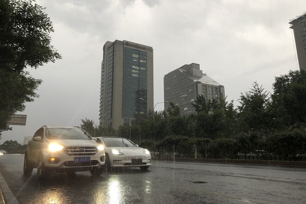 辽源天气