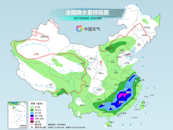 那曲天气