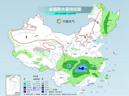 那曲天气
