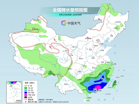 那曲天气
