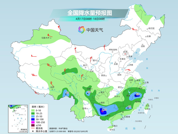 那曲天气