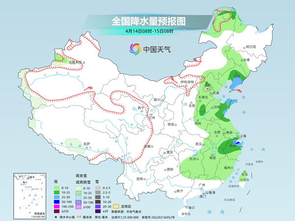 那曲天气