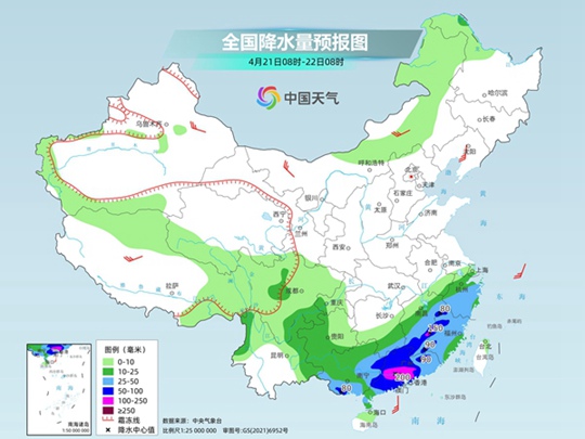 临沂天气