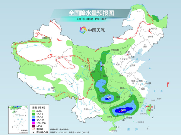 临沂天气