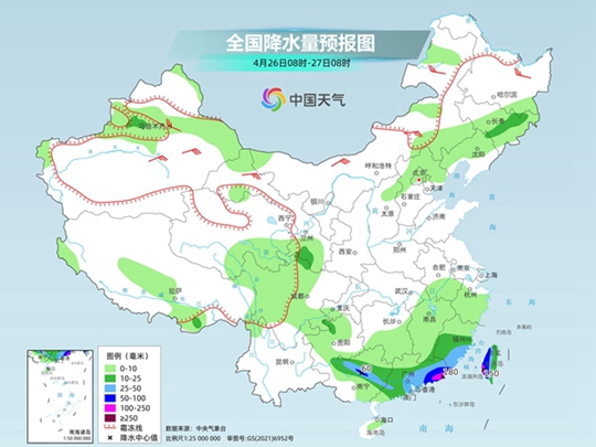 临沂天气