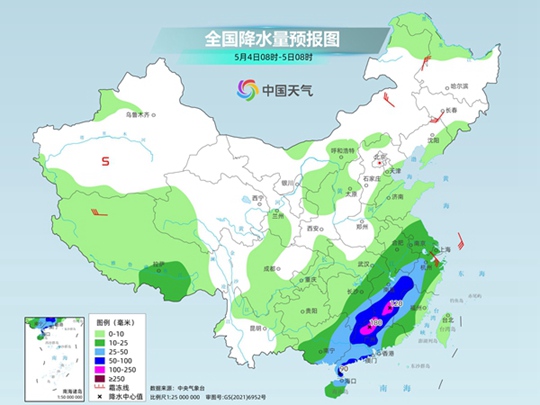 阿里天气