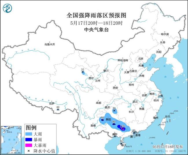 乌兰察布天气