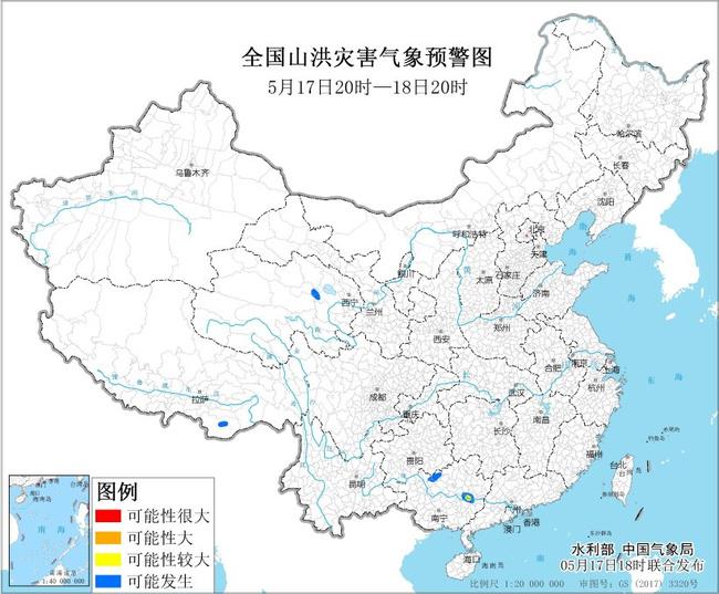 乌兰察布天气