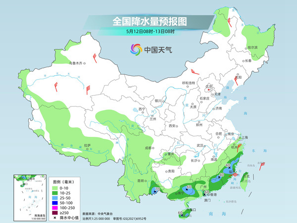 乌兰察布天气