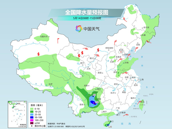 乌兰察布天气