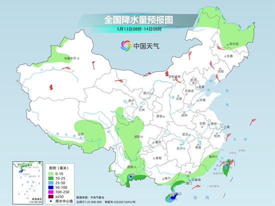 乌兰察布天气
