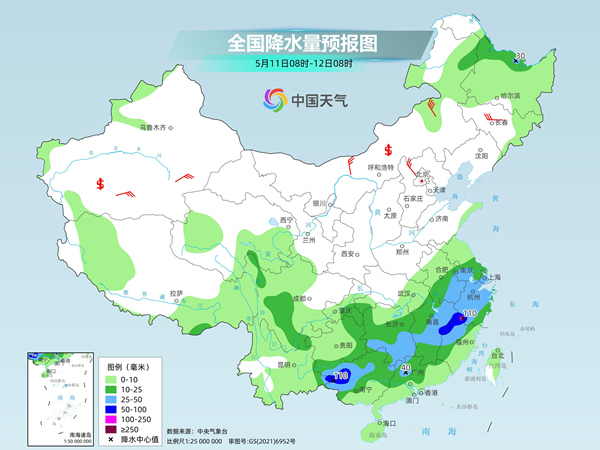 乌兰察布天气