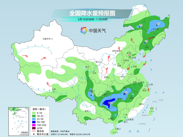 乌兰察布天气
