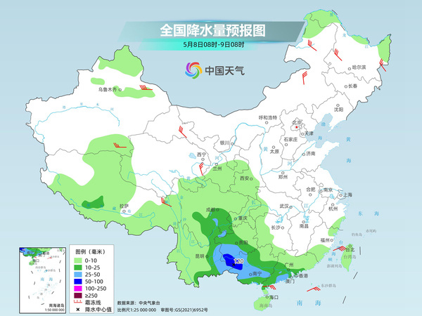 乌兰察布天气
