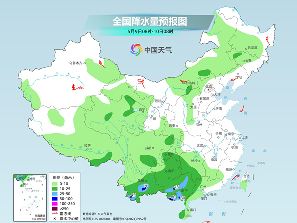 乌兰察布天气