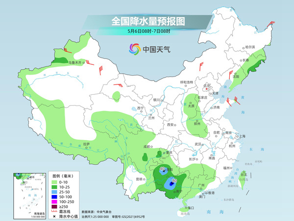 乌兰察布天气
