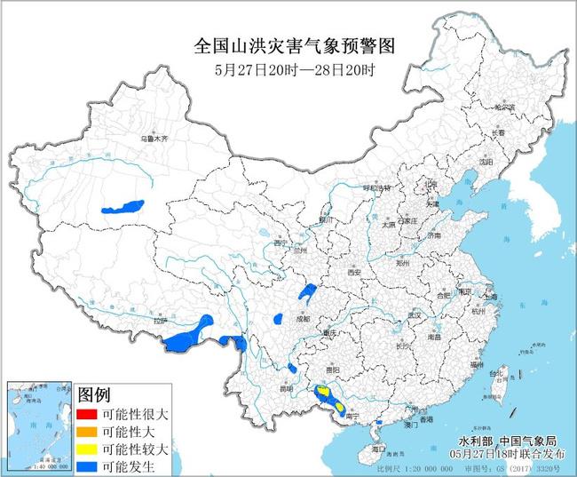 拉萨天气