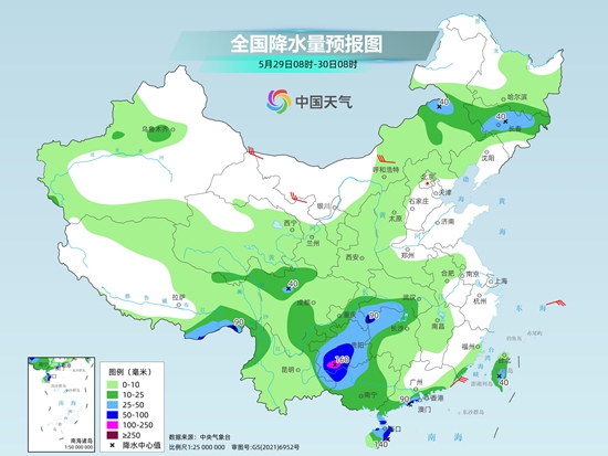 沈阳天气
