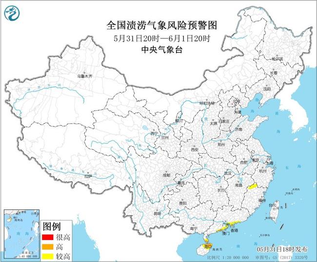 沈阳天气