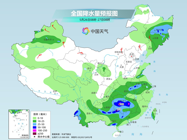 沈阳天气