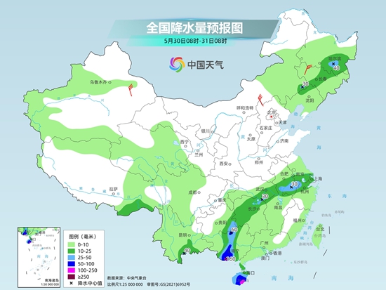 沈阳天气