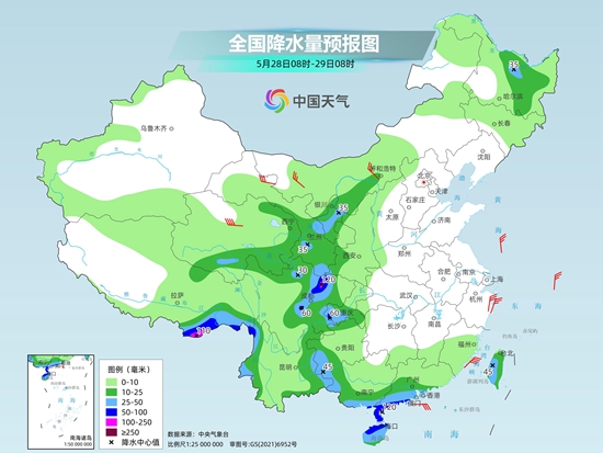 沈阳天气