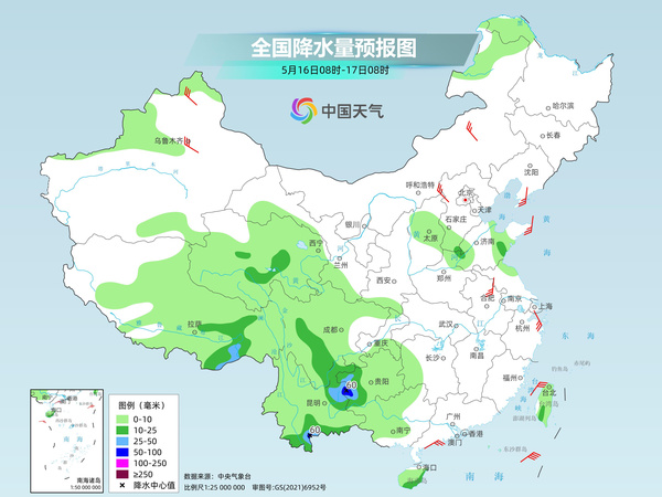 沈阳天气