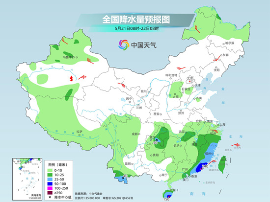 沈阳天气