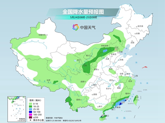 沈阳天气