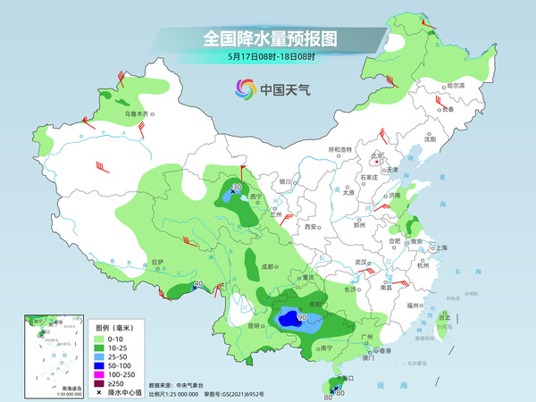 沈阳天气